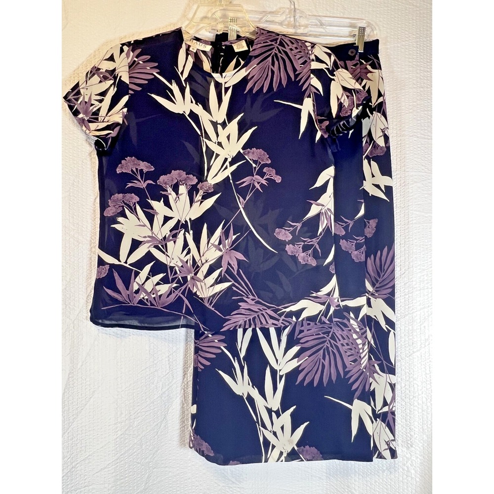 VTG Chaus Petite Blouse & Skirt Set Womens 10 Purple Tropical Floral Cruise Wear